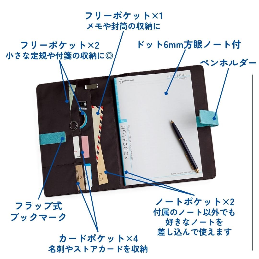 Amazon.co.jp: レイメイ藤井 ノートカバー 手帳カバー A5 ベルト付